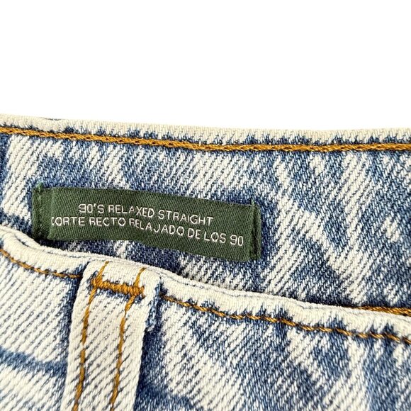 Wild Fable Womens 90s Relaxed Straight Jeans Light Wash Denim, Size 12 - Picture 3 of 9